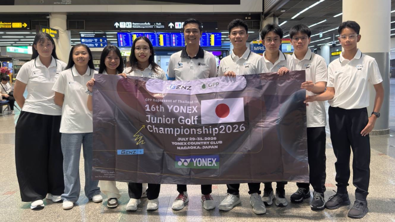 The Genz and GPP Lead Thai Junior Golfers to Compete in the 16th YONEX Junior Golf Championship 2026