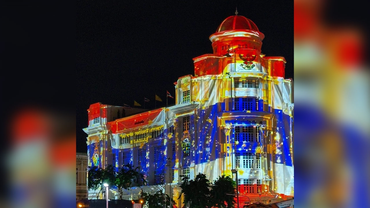 ชวนชม Immersive Art ตระการตา สว่างไสวบนอาคารสถิตไทยชโย เฉลิมพระเกียรติ 28 ก.ค. นี้