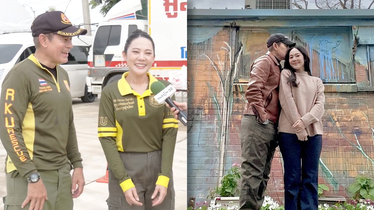 “ไทด์-ทับทิม” ควงกันเที่ยวออสเตรเลีย ขอบคุณที่เอ็นดู ย้ำความรักไร้ขีดจำกัดเรื่องอายุ