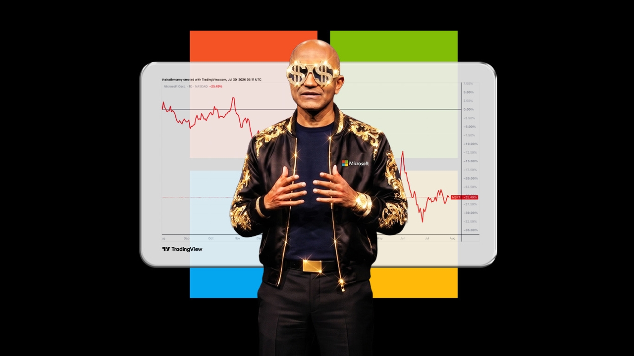 Microsoft โชว์ผลงาน Q4/26 รายได้โต กำไรล้น เตรียมทุ่มเงินอีกใน Data Center แม้ปีนี้หุ้นยังติดลบ