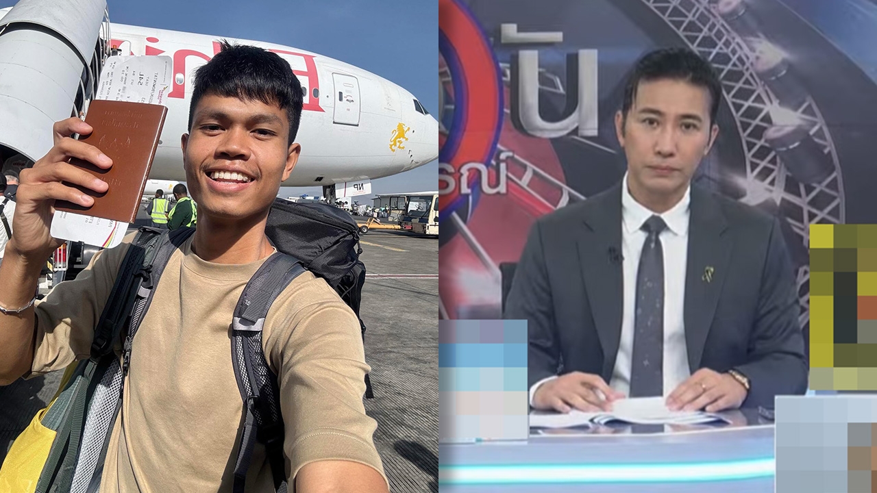 "หนุ่ม กรรชัย" เห็นคอมเมนต์แล้วไม่สบายใจ วอนอย่าซ้ำเติม "ฮลุน โซโล่" ช่วยตามหาดีกว่าด่าทอ