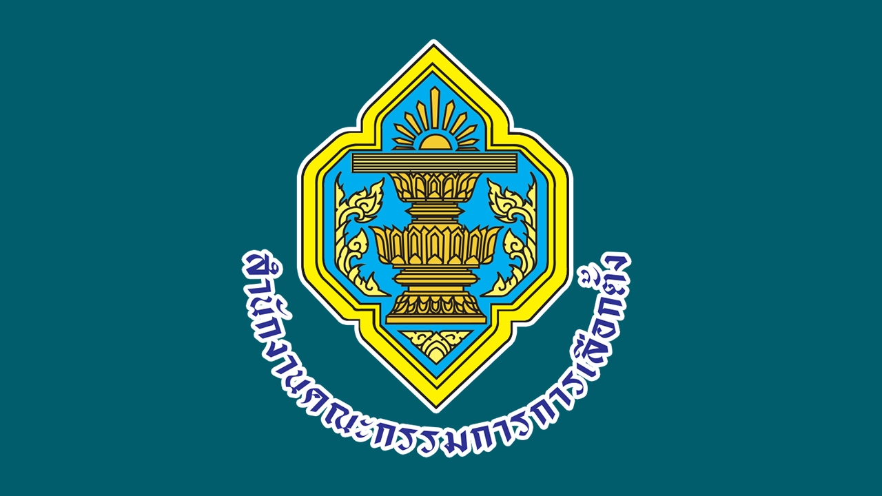 กกต. ยันคดีเลือก สว. ปราศจากการแทรกแซง คาด ส.ค.นี้เสร็จ