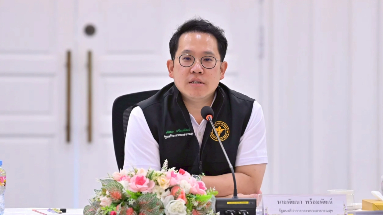 “พัฒนา” แจงปมย้ายผู้ป่วยไฟไหม้โรงเบียร์ดับ ขอเช็กหมอเจ้าของไข้ 