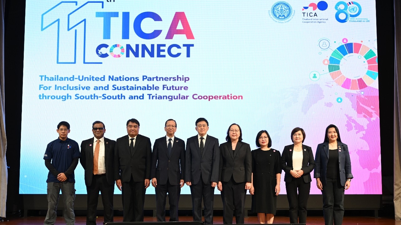 รอบรั้วการตลาด : TICA จัดงาน The 11th TICA Connect เพื่อการพัฒนาที่ยั่งยืน