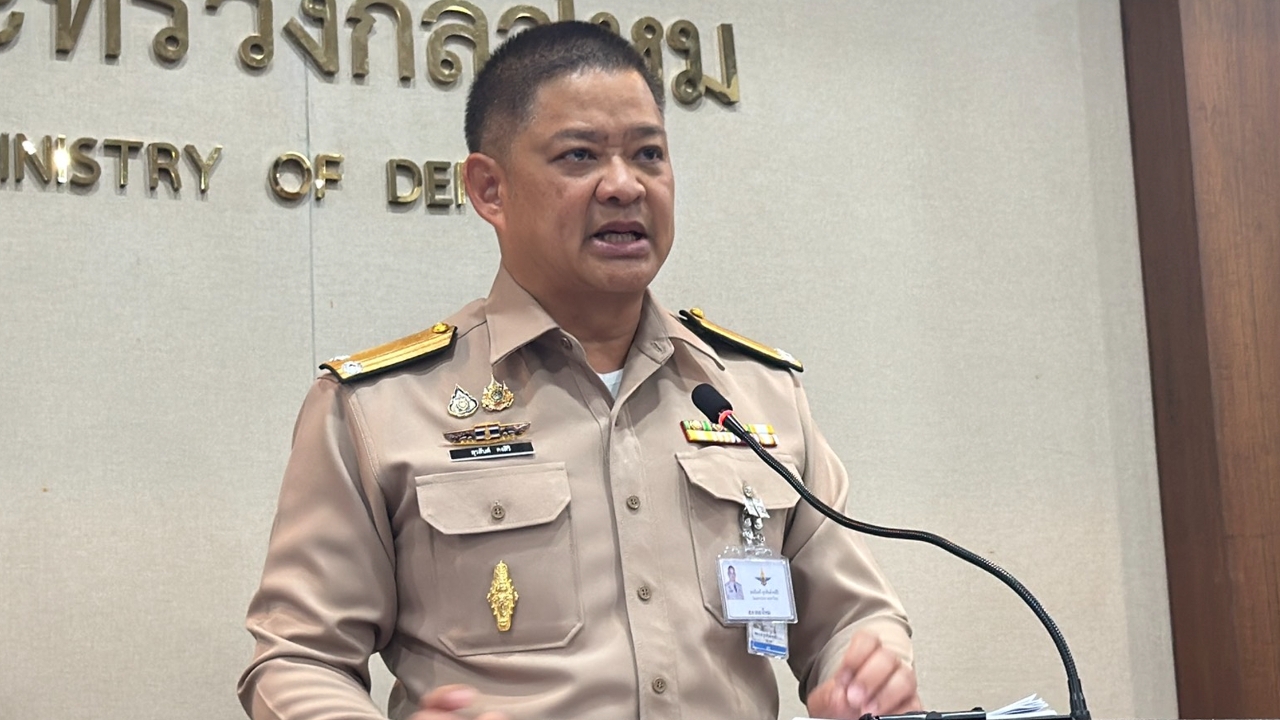 กระทรวงกลาโหม สั่งเช็กคลังกระสุนสำรองสงคราม ยกระดับพร้อมปฏิบัติภารกิจทุกสถานการณ์