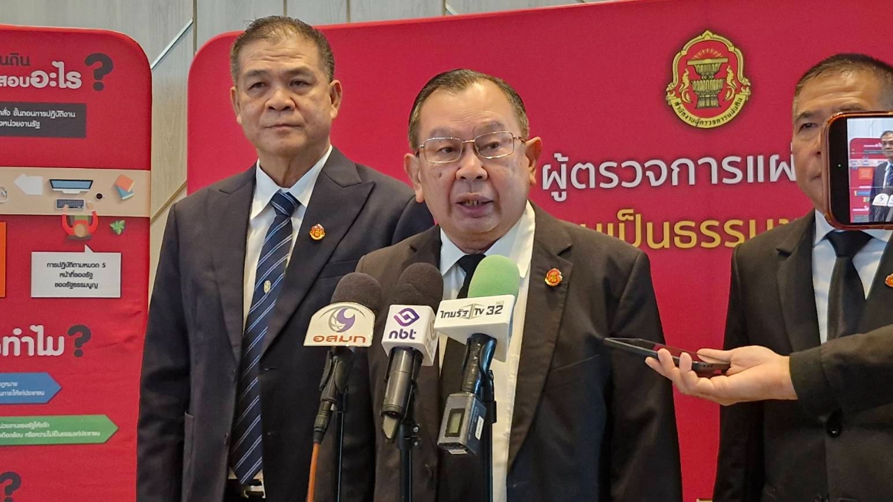 สั่งจับตา  10 จังหวัด เมืองท่องเที่ยวพื้นที่เกษตร “นอมินี-ทุนเทา-สแกมเมอร์” ยึดครอง 