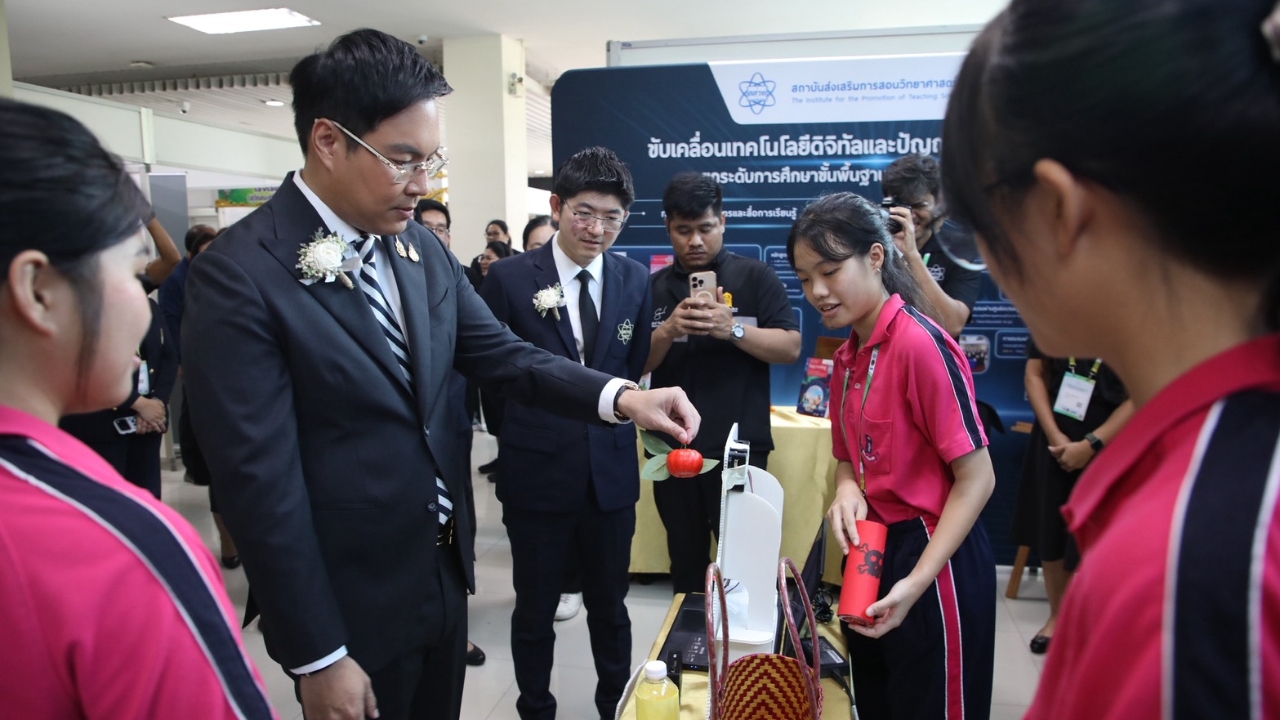 "อัครนันท์" ชู Green STEM หนุนใช้ AI ยกระดับการศึกษาไทย 