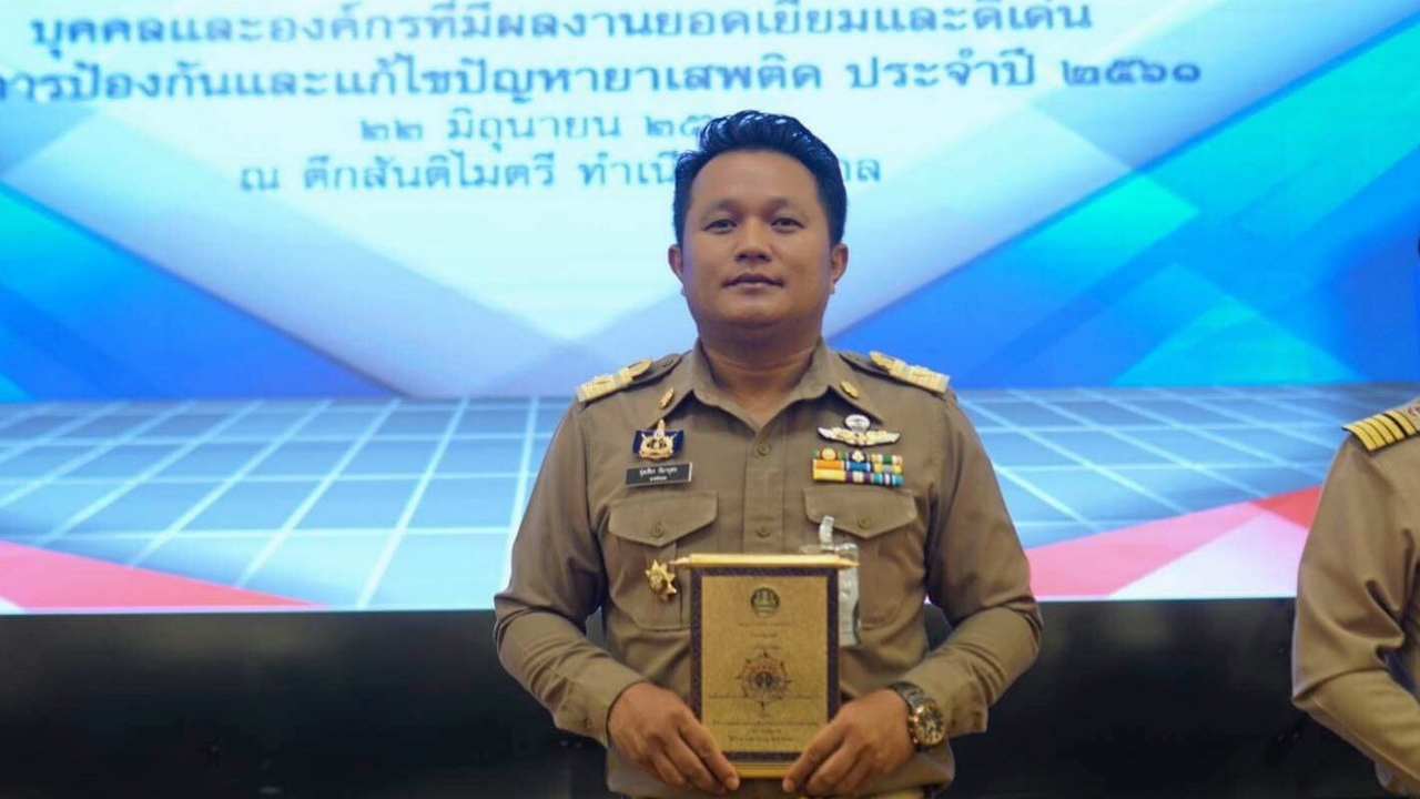 อดีตปลัดภูเก็ต ยื่นฟ้องกลับ “อธิบดีปกครอง” ผิดม.157 ปมไลน์หลุด “ช่วยน้ำเงินด้วย”
