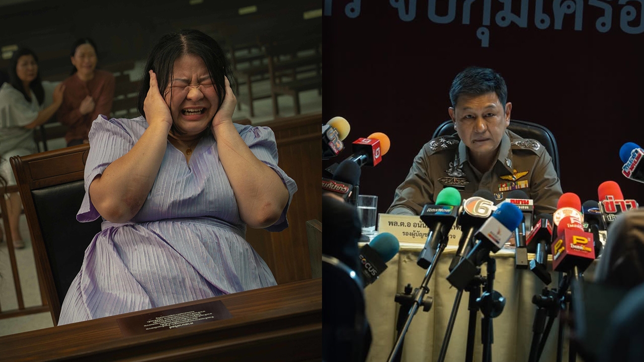 "ปุ้ย" เหยื่อหมอสูตินรีแพทย์ ในซีรีส์ทนายปีศาจ ตอบแล้วเป็นอะไรกับ "กบ ทรงสิทธิ์"