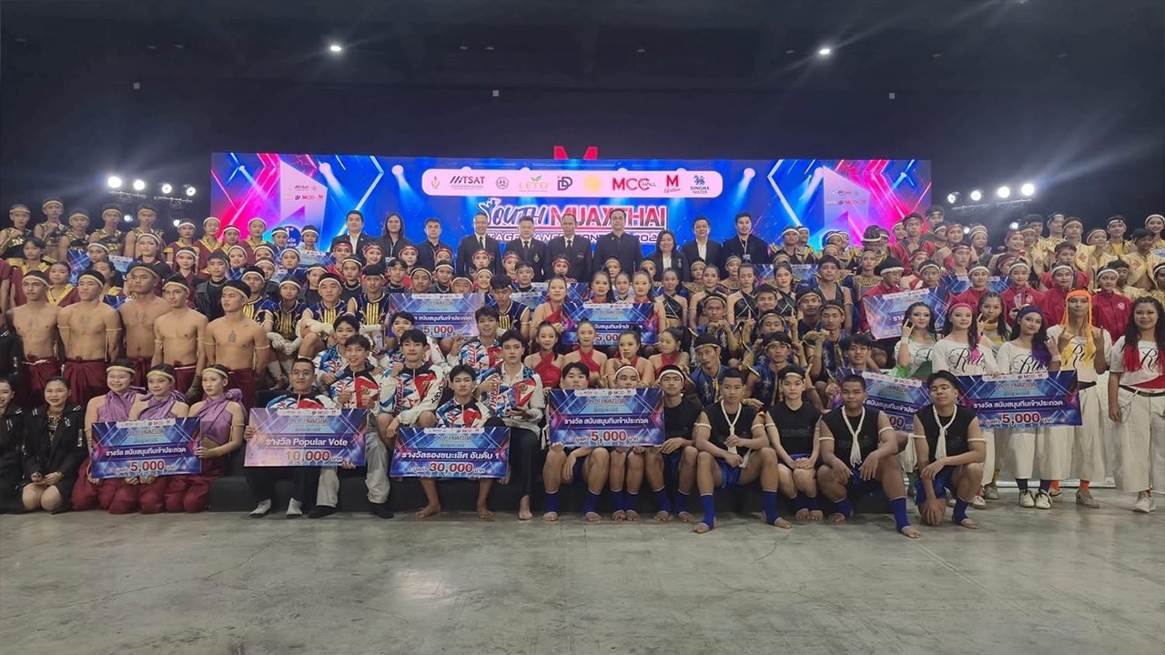 Ban Si Mum School and Accio from Hatyai Wichayalai Sombun Kukanya Triumph at Youth Muaythai Stage Dance Contest 2026