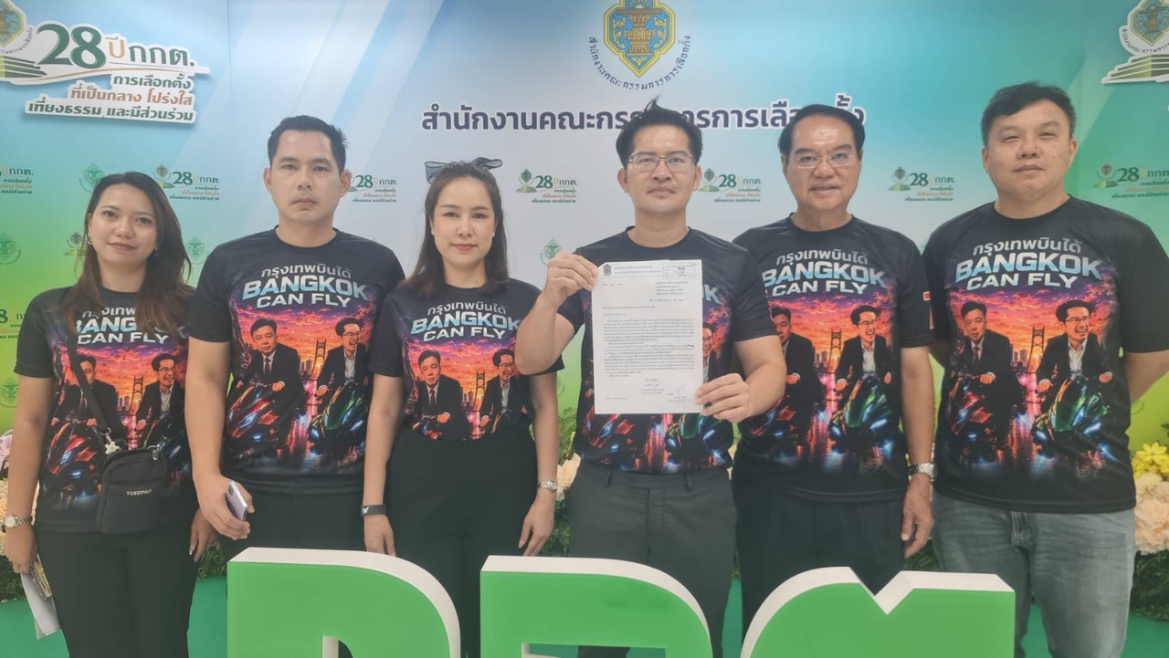 “เต้ พระราม7” บุก กกต. เขย่าสูตรเลือกตั้งผู้ว่าฯ กทม. ชงโละกลไกเดิม เปิดไลฟ์สดนับคะแนนสกัดโกง