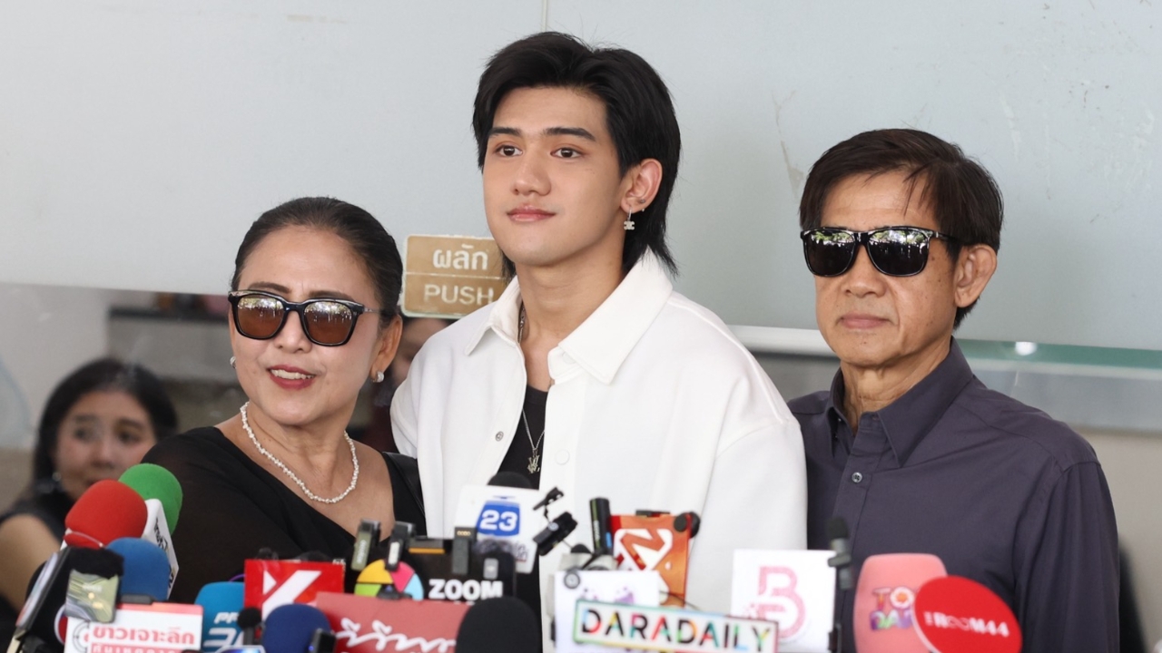 ติณติณ ไม่กังวล ขอโฟกัสผลตรวจ DNA พ่อแม่เดือด! อยากฟ้องปมลูกถูกกล่าวหาเสพยา-พรากผู้เยาว์