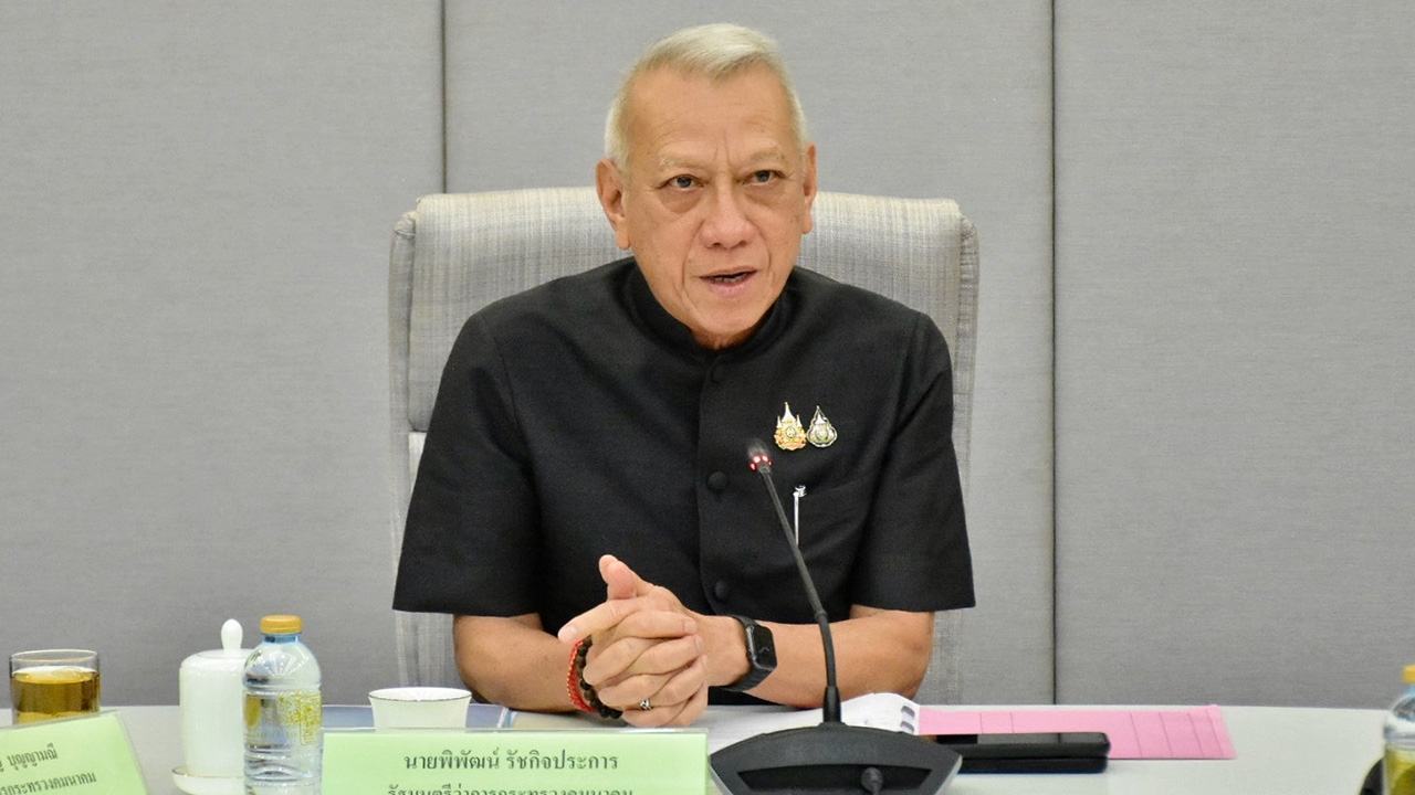 "พิพัฒน์" เร่งปลดล็อก 6 กฎหมายประมง ช่วยลดต้นทุน-เพิ่มความคล่องตัว