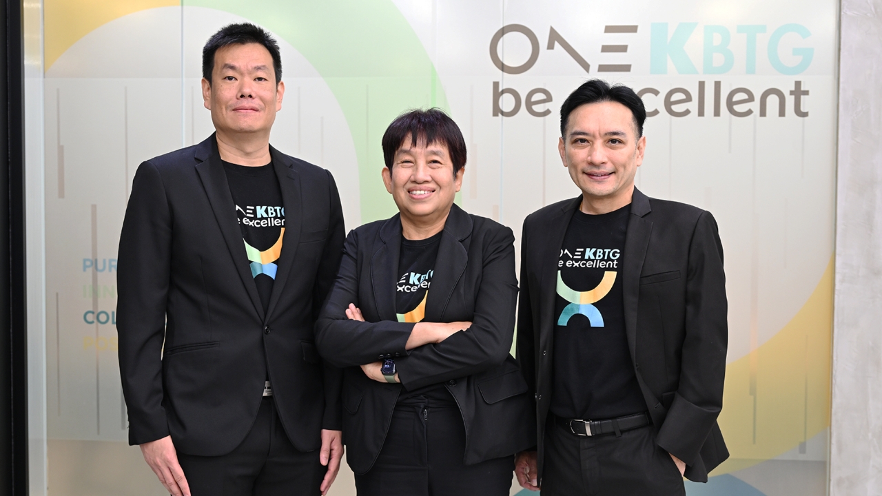 เปิดวิสัยทัศน์ KBTG 2026 ทรานส์ฟอร์มองค์กรด้วย AI ปูพรมสู้ภัยไซเบอร์ยุคควอนตัม