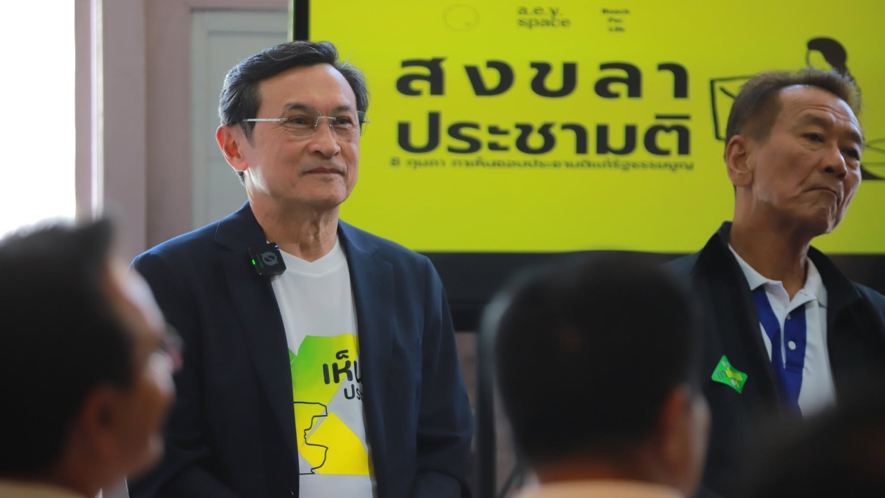 “จาตุรนต์” เขย่า “เพื่อไทย” รื้อร่าง รธน. ใหม่ ชงเลือกตั้ง สสร. ตรง 100% 