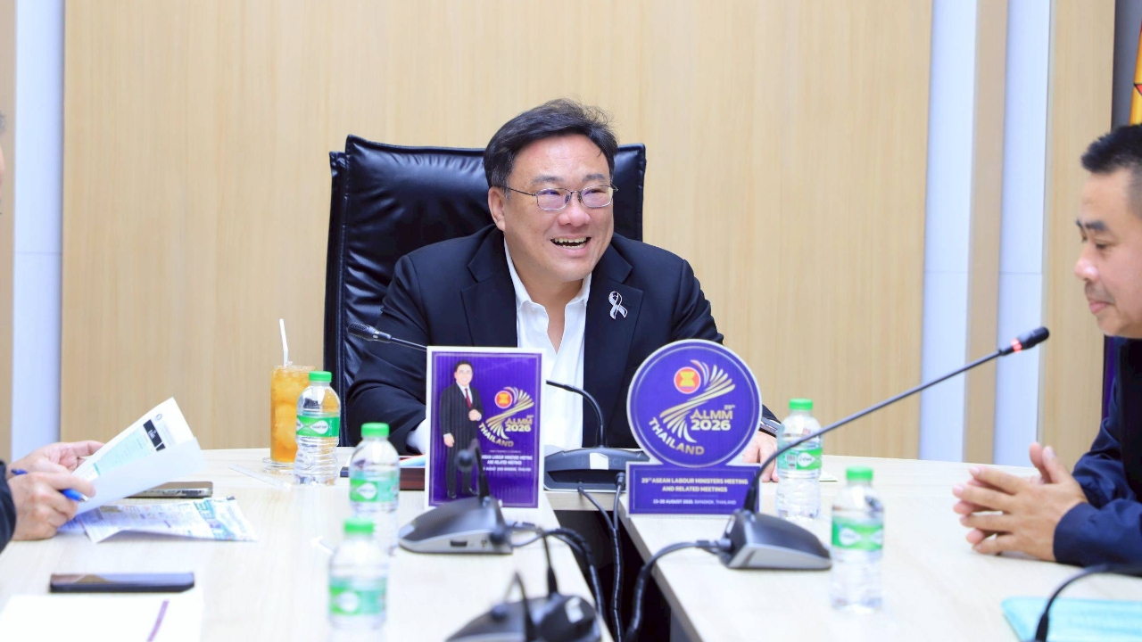 “จุลพันธ์” รับฟังข้อเสนอผู้แทนสหภาพคนทำงานไปต่างประเทศ ช่วยแรงงานถูกหลอกเก็บเบอร์รี่ในต่างแดน