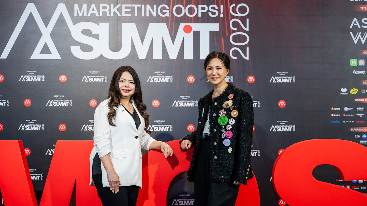 AssetWise presents Marketing Oops! Summit 2026 เปลี่ยน Insight สู่ Action รับยุค Agentic AI