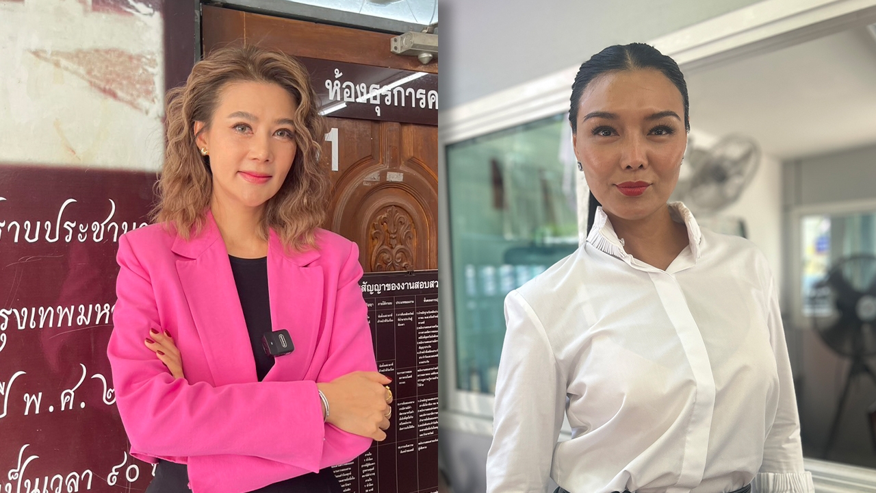"ลูกหมี" ชนะคดีฟ้องเท็จ ฝากถึง "ปู มัณฑนา" หลังศาลสั่งจำคุก 2 ปีไม่รอลงอาญาแต่ได้ประกันตัว
