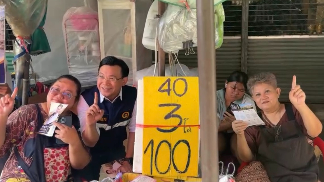 “หม่อมกร” ลุยหาเสียงโบ๊เบ๊ชูโมเดล “โซนนิ่งเวลา” ลั่นเมืองสะอาดได้ คนจนต้องมีที่ทำกิน