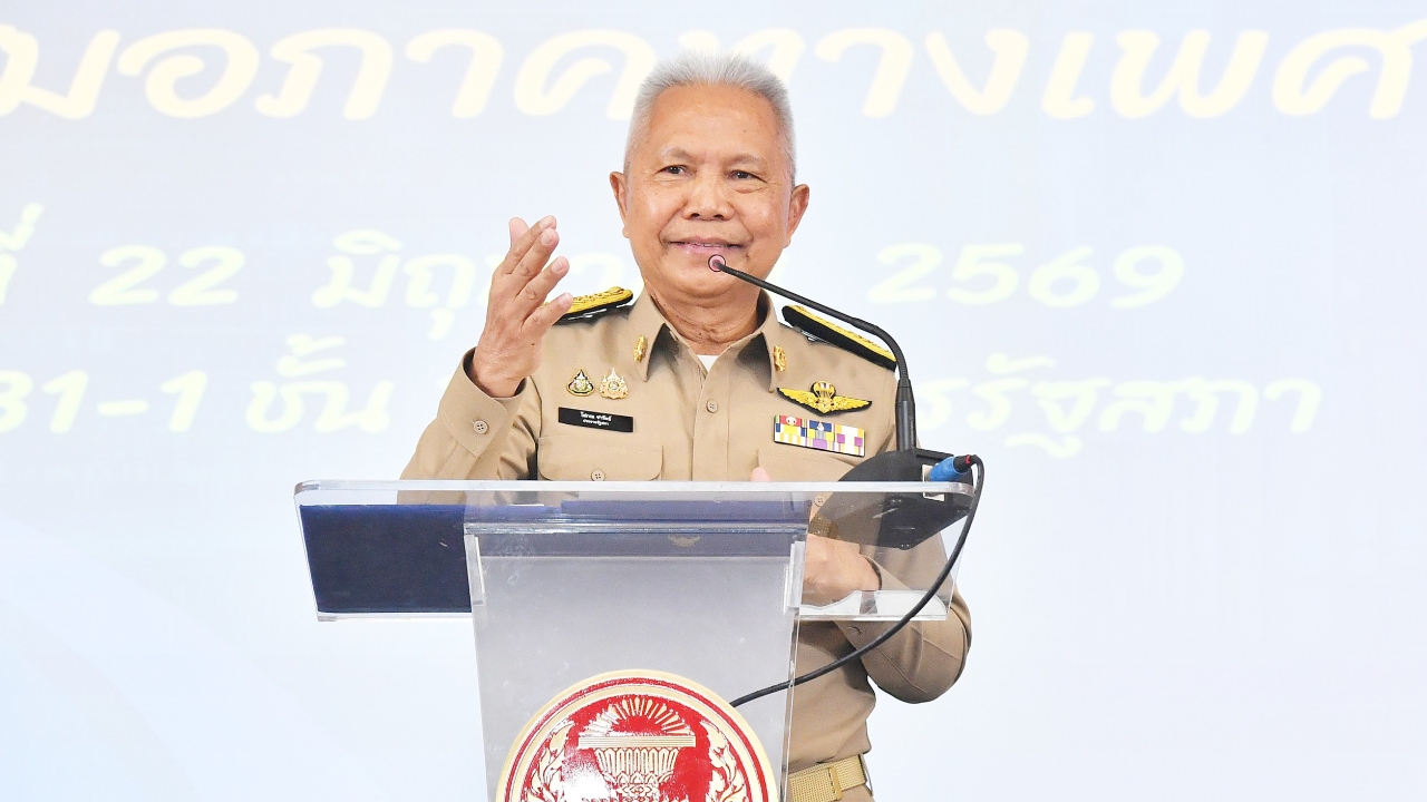 เวทีสภาผู้แทนราษฎรพบประชาชน “โสภณ” สดุดี “พระองค์ภา” ต้นแบบความเสมอภาค