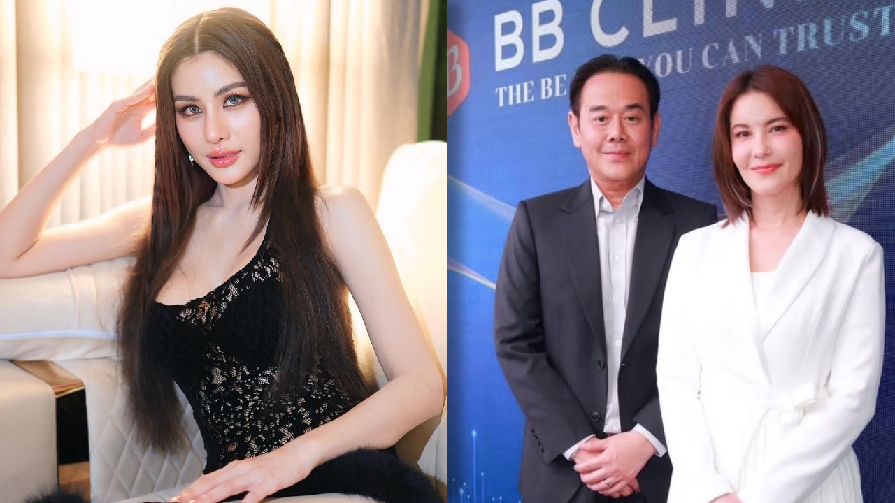 หนิง ปัทมา ตอบคำถาม หลัง ธัญญ่า คอมเมนต์ถามถึงสัมพันธ์ เป๊ก สัณณ์ชัย