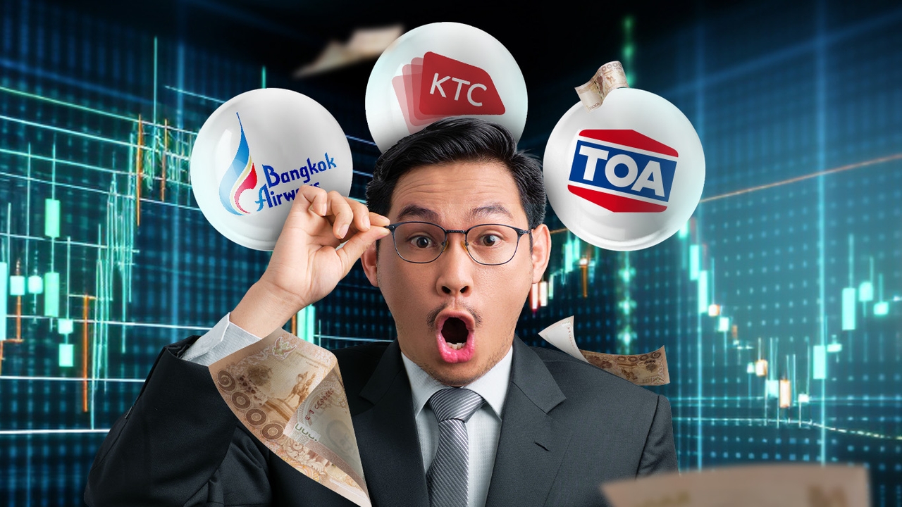 รู้จักดัชนี SETHD รวม 30 หุ้นไทยปันผลเด่น จับตา 3 หุ้นเข้าใหม่ “BA-KTC-TOA” ติดโผครึ่งปีหลัง