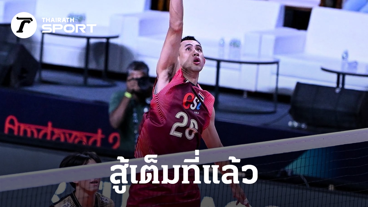 ภาพประกอบ