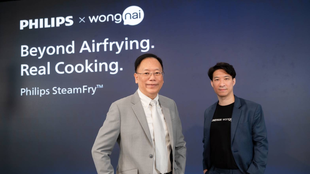Philips จับมือ LINE MAN Wongnai ขยายฟู้ดอีโคซิสเต็ม ชูนวัตกรรมใหม่ ยกระดับวงการอาหาร