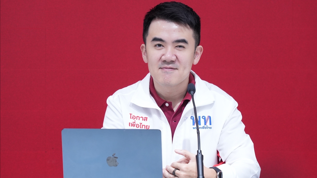 “ชนินทร์” ยินดี ครม. สานต่อ “ตั๋วร่วม” เชื่อลดภาระประชาชนได้ 