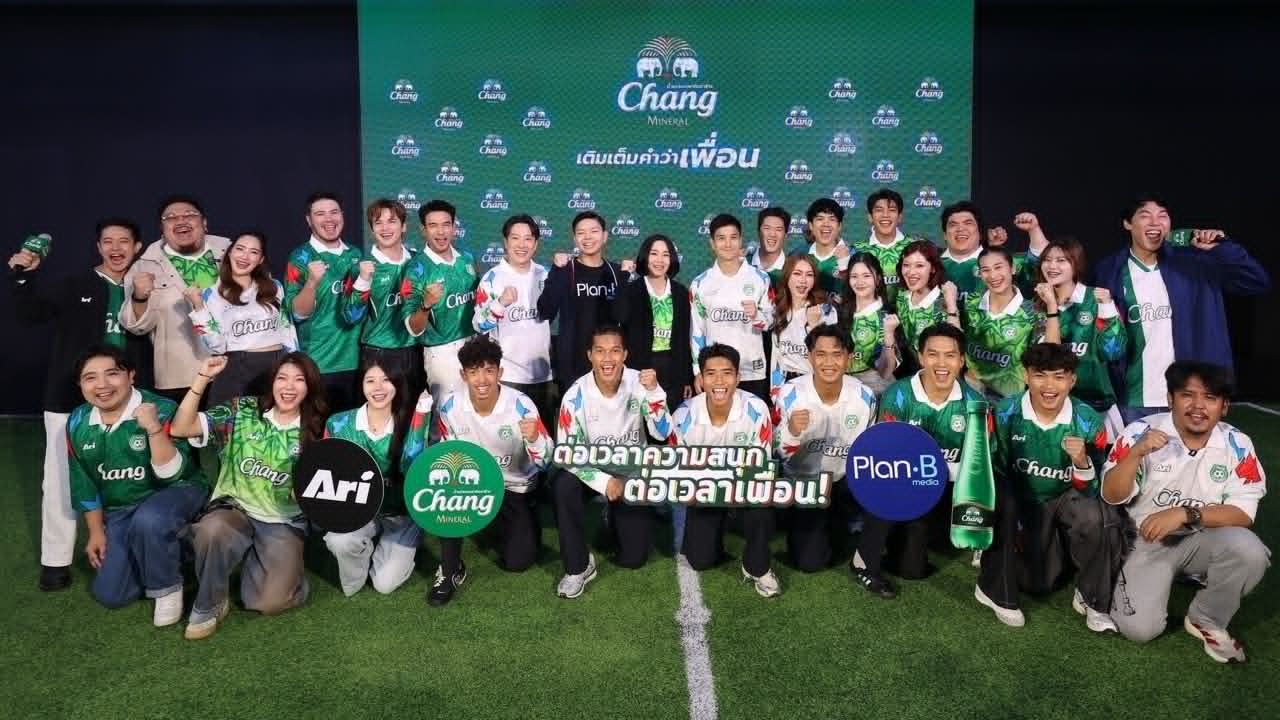 Chang Sparks Football Fandom Ahead of Global Tournament with Extra Time for Fun, Extra Time for Friends Campaign