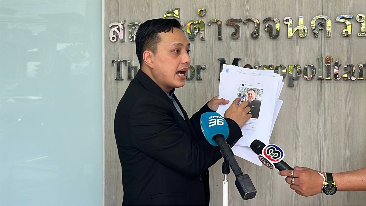 “สุชาติ” ส่งทนายแจ้งความ 6 บุคคล ฐานหมิ่นประมาท ย้ำยังไม่เอาผิดวิจารณ์ปมทับลาน