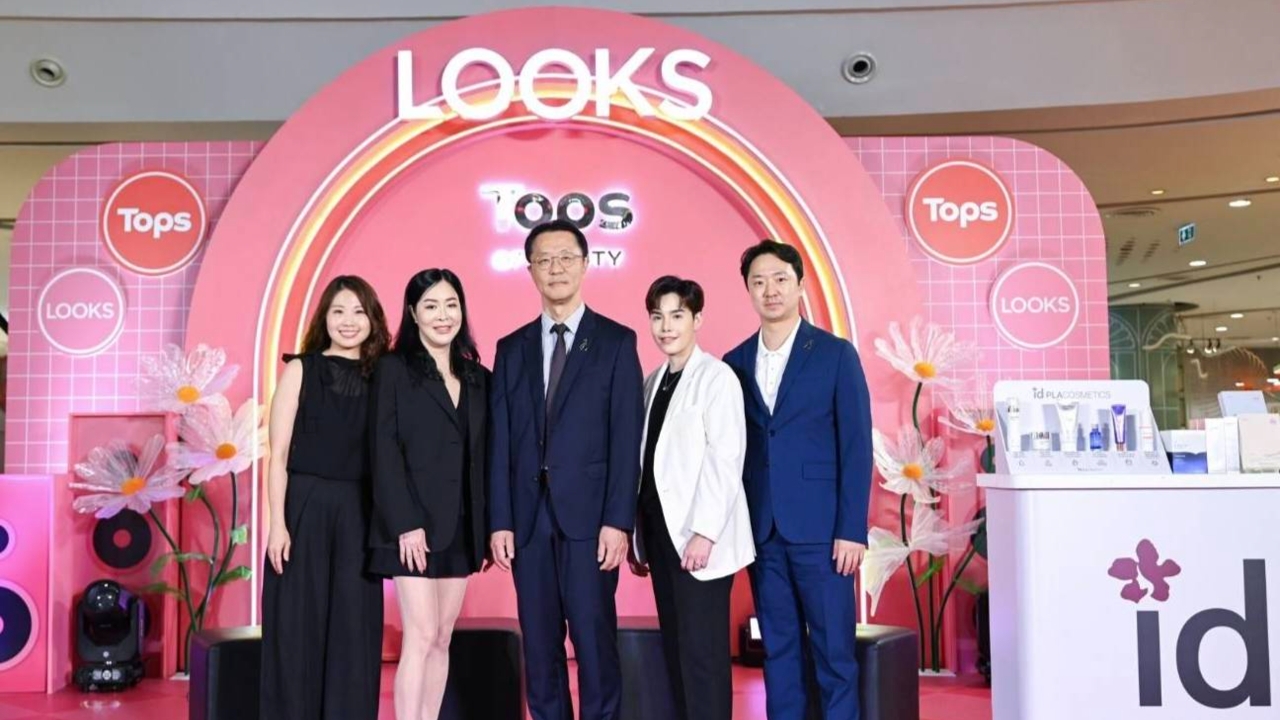 รอบรั้วการตลาด : Id PLACOSMETICS เวชสำอางจากเกาหลี เปิดตัวเป็นทางการครั้งแรกในไทย
