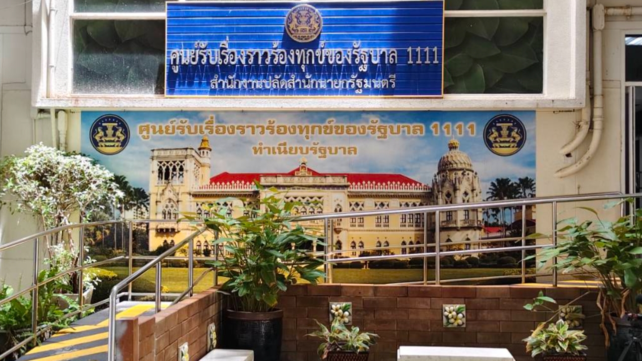สะเทือน! ประชาชนแห่แจ้งเบาะแส ร้องเรียนทุจริตสอบท้องถิ่นนับร้อย ย้ำข้อมูลจัดเป็นชั้นความลับ 