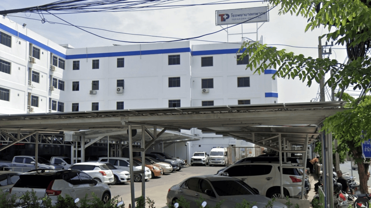 โรงพยาบาลดังใน จ.นครปฐม ประกาศเลิกกิจการ ตั้งแต่ 1 กรกฎาคม 2569 เป็นต้นไป