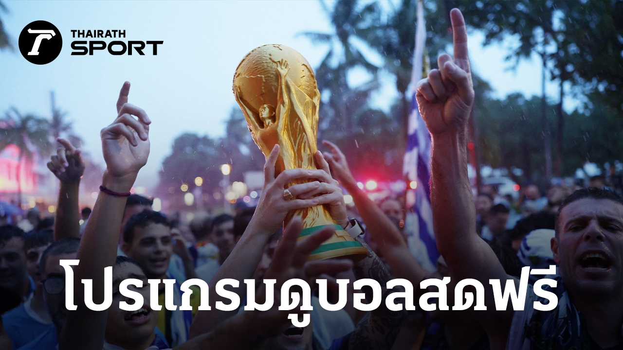 ภาพประกอบ