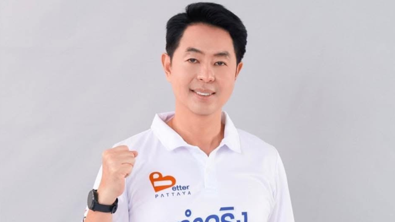เลือกตั้งนายกเมืองพัทยา เปิดประวัติ "เบียร์ ปรเมศวร์" แชมป์เก่า กลุ่มเรารักพัทยา
