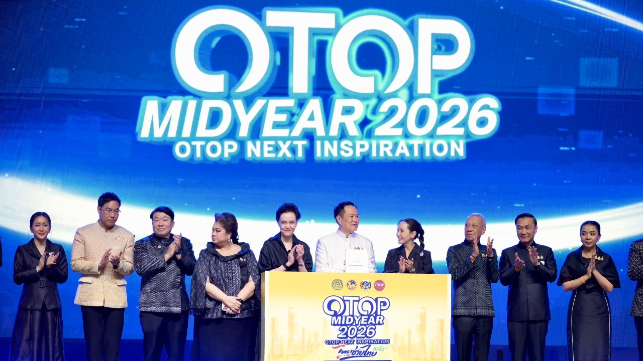 งาน OTOP Midyear 2026 ยอดขาย 5 วันทะลุ 438 ล้าน รัฐบาลเชิญชวนเที่ยวงานโค้งสุดท้ายถึง 28 มิ.ย. นี้