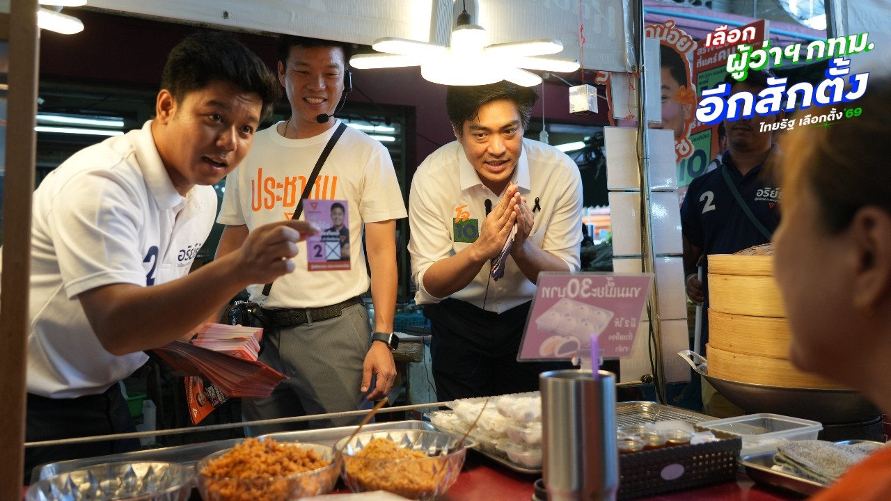 “โจ ชัยวัฒน์” เปิดแคมเปญโค้งสุดท้ายแห่ 10 สายทั่วเมือง ขอคน กทม. เปิดประตูให้พรรคประชาชน
