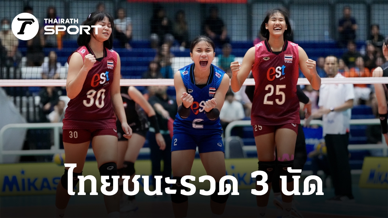 ภาพประกอบ