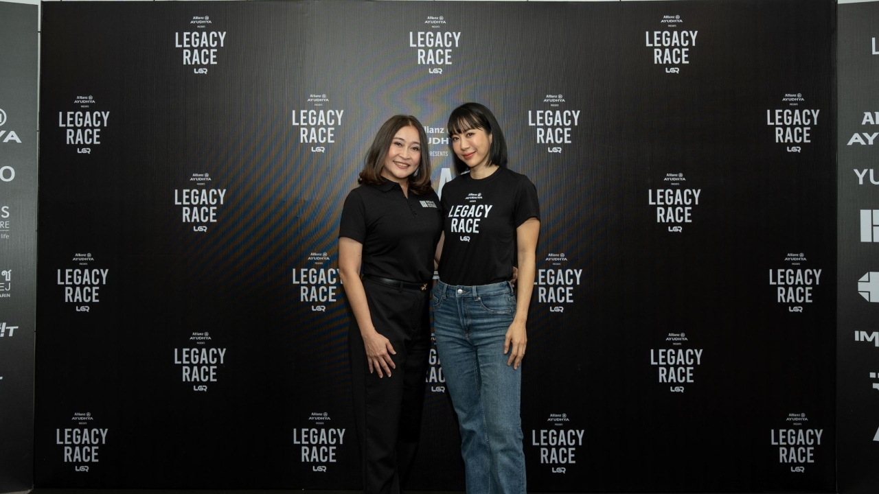 รอบรั้วการตลาด : เบซินส์ เฮลธ์แคร์ (ไทยแลนด์) ร่วมสนับสนุนกิจกรรม LEGACY RACE