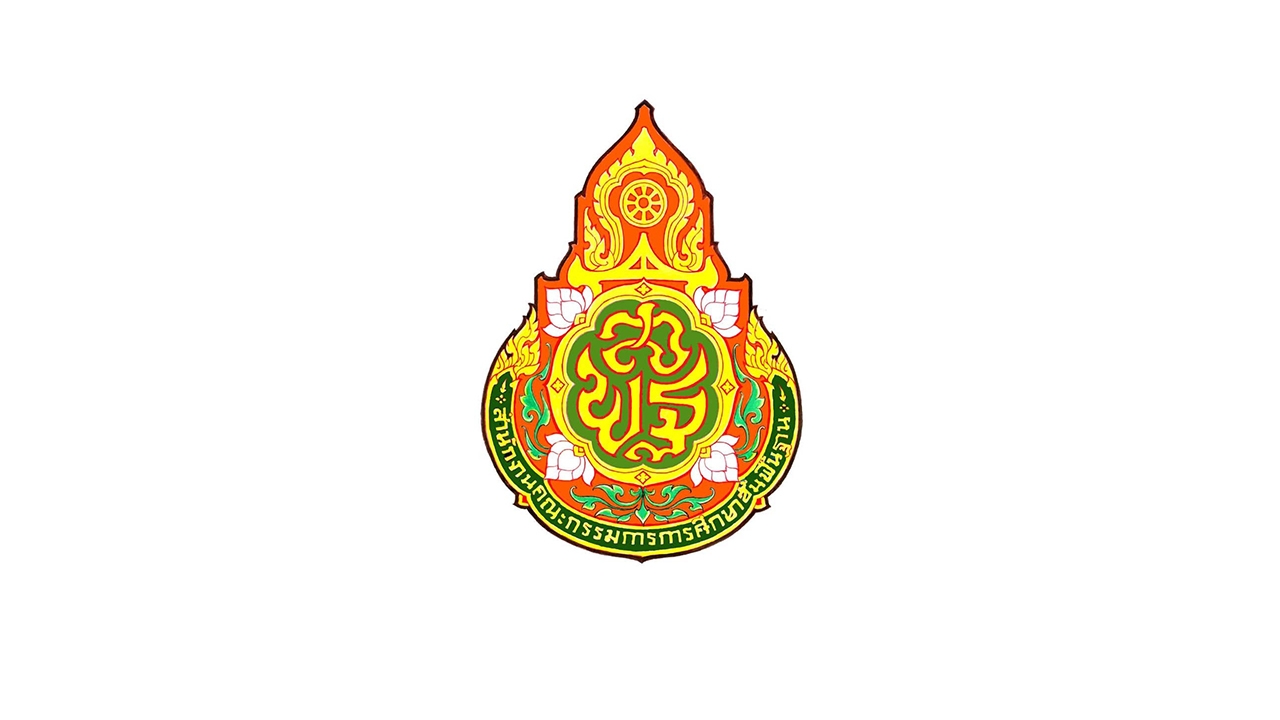สพฐ. แจงเหตุปรับปรุงบัญชี "ครูผู้ช่วย" ย้ำแก้ไขเพื่อความเป็นธรรม คืนสิทธิผู้สอบได้