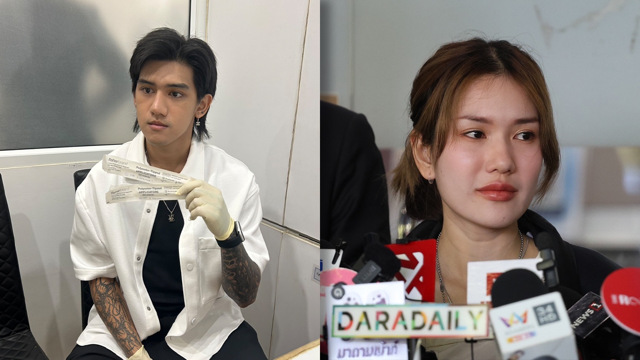 ติณติณ New Country พร้อมรับผิดชอบลูกในท้อง ฟารีดา หลังทราบผลตรวจ DNA
