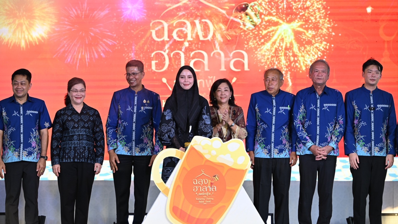 “ซาบีดา”  เยือนสตูลเปิดงานฉลุงฮาลาลสตรีทฟู้ด ขายวัฒนธรรมไทย-มลายู ดึงดูดนักท่องเที่ยว
