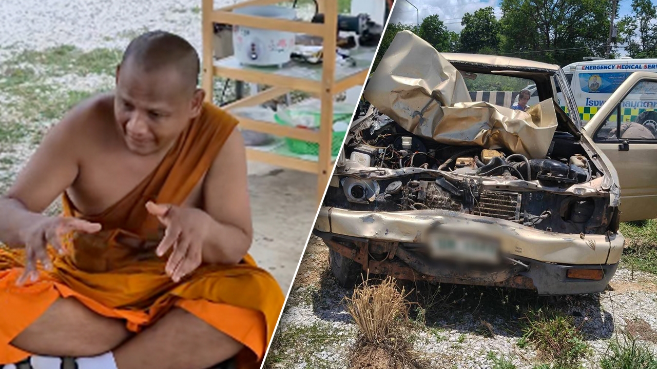 "หลวงพี่สมปอง" เล่านาทีเด็ก 11 ขับรถชน "พระเดินธุดงค์" ล่าสุดมรณภาพแล้ว 8 ศพ