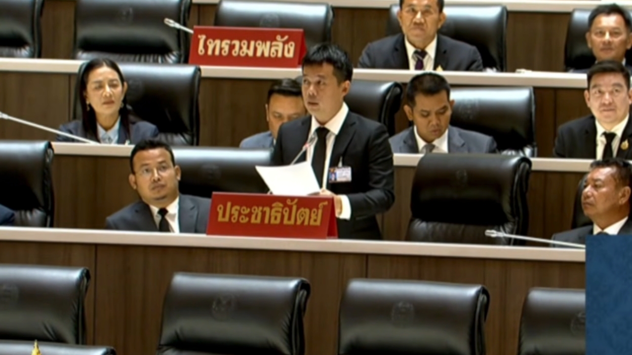สส.ประชาธิปัตย์ จี้แก้ “ตรังอันดามันเกตเวย์” งบ 35 ล้านร้าง หวั่นผลาญภาษีประชาชน