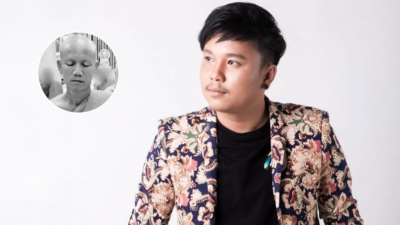 อาลัยพ่อ