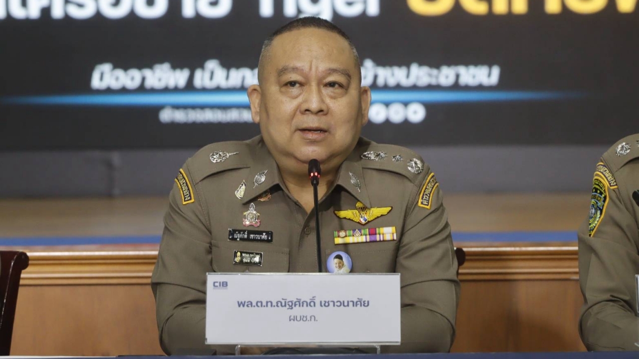 ผบช.ก. แจงคืบหน้า เอาผิดขบวนการโกงสอบข้าราชการท้องถิ่น ยันไม่ได้นิ่งเฉย
