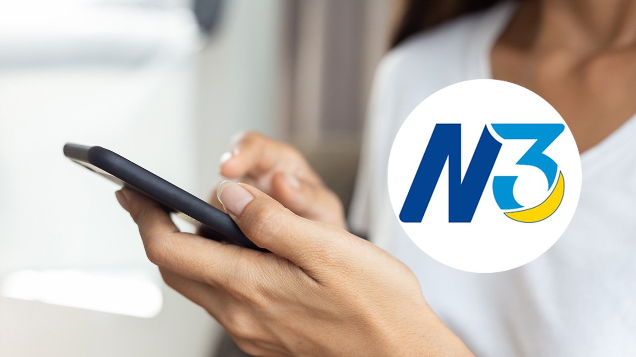 ผลสลาก N3 งวด 1 กรกฎาคม 2569 ออกแล้ว ตรวจหวย N3 ทุกรางวัลที่นี่