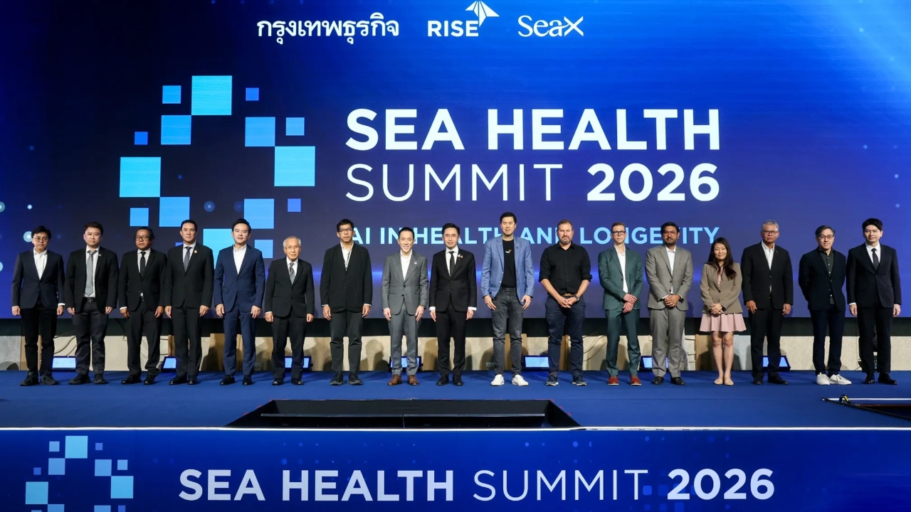 พลิกโฉมสาธารณสุข! เปิดตัว SEA HI Hub ดันไทยสู่ 'Switzerland of Healthcare'