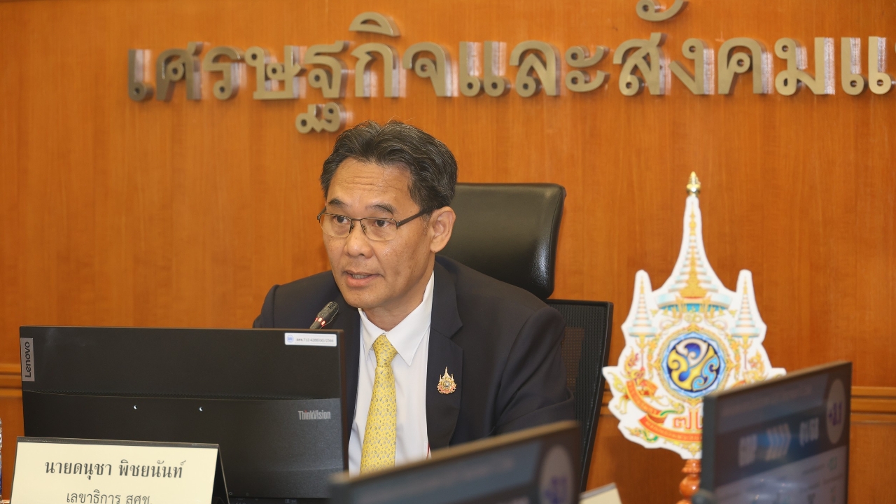 “สภาพัฒน์”ชงรื้อสวัสดิการข้าราชการ ชี้ "งบประจำ-ใช้หนี้"เบ่งบานจนรัฐไม่มีเงินลงทุน